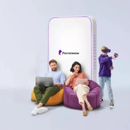 Технологии развлечения Ростелеком в&nbsp;городской посёлок Берёзовка