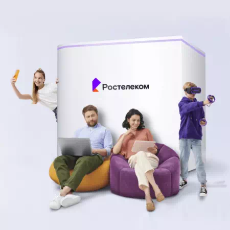 Технологии доступа Ростелеком в&nbsp;городской посёлок Берёзовка